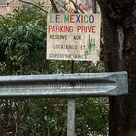 El Mexico شقة
